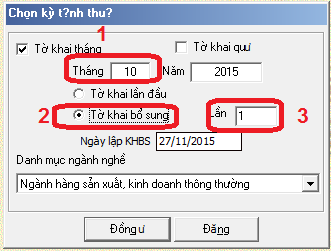 kê khai bổ sung thuế GTGT kê khai bổ sung thuế GTGT