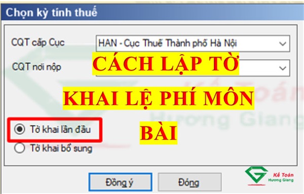 Cách lập tờ khai Lệ phí môn bài 01/LPMB (TT80/2021)